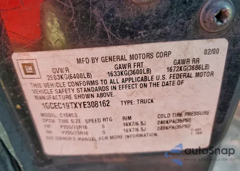 2000 Chevrolet Silverado C1500 из США, поврежденный, VIN 1GCEC19TXYE308162